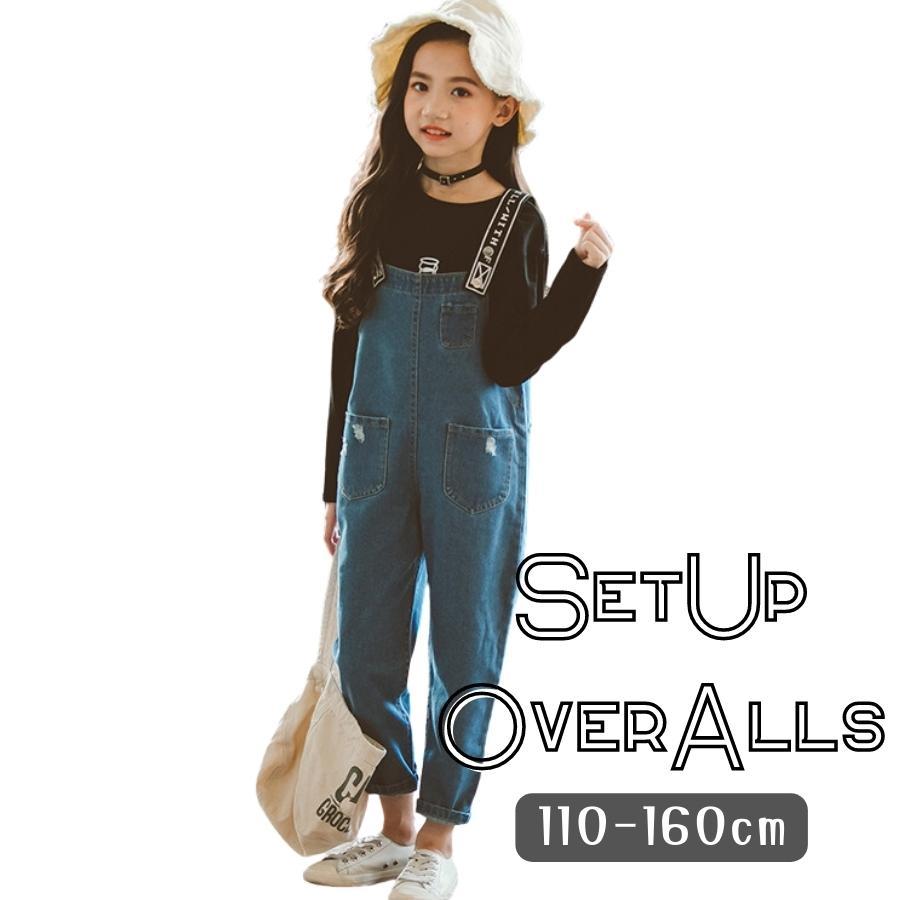 オーバーオール デニムセットアップ サロペットTシャツセット 女の子 