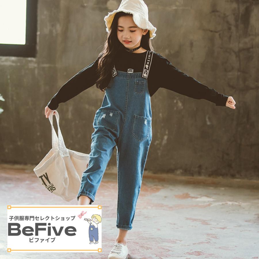 オーバーオール デニムセットアップ サロペットTシャツセット 女の子 