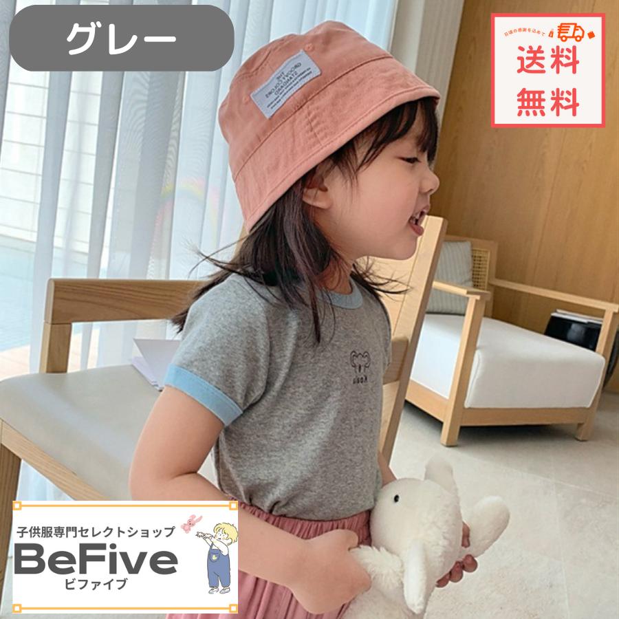 全8色 ツートンカラー コットン 半袖Tシャツ カットソー カジュアル 韓国子供服 女の子 男の子 キッズ ジュニア 90cm 100cm 110cm 120cm 130cm | ブランド登録なし | 04