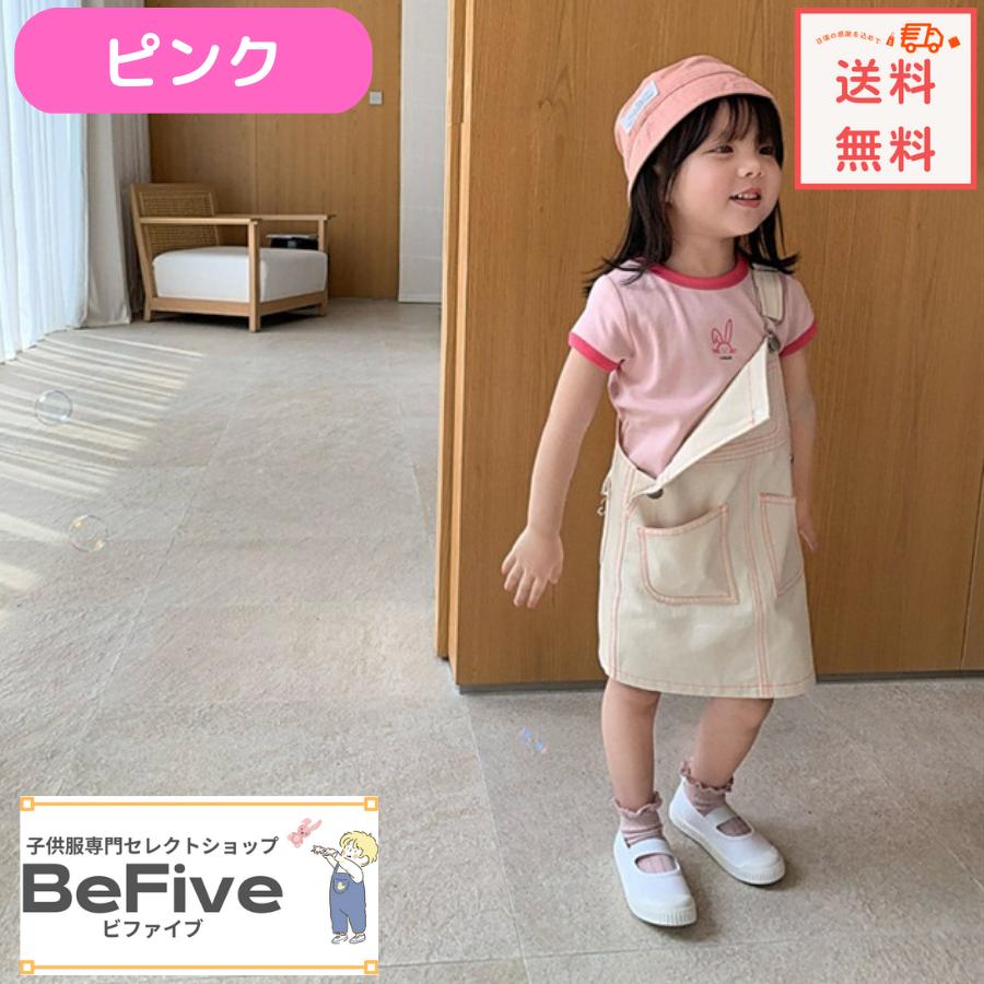 全8色 ツートンカラー コットン 半袖Tシャツ カットソー カジュアル 韓国子供服 女の子 男の子 キッズ ジュニア 90cm 100cm 110cm 120cm 130cm | ブランド登録なし | 05
