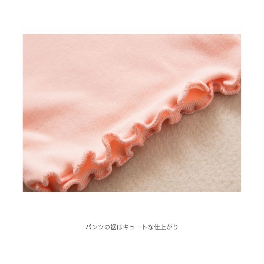 薄手 2分丈 3分丈 レギンス 女の子 ボトムス レギパン パンツ スパッツ ペチコート ペチパンツ インナーパンツ 韓国子供服 110cm 120cm 130cm 140cm 150cm 160cm |  | 07