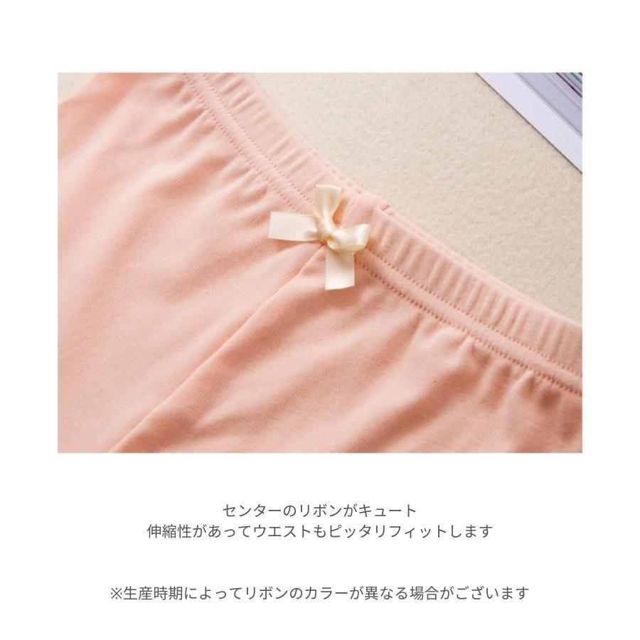 薄手 2分丈 3分丈 レギンス 女の子 ボトムス レギパン パンツ スパッツ ペチコート ペチパンツ インナーパンツ 韓国子供服 110cm 120cm 130cm 140cm 150cm 160cm |  | 08