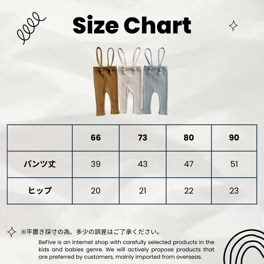 ハイウエスト サスペンダー レギンス 伸縮性 ボトムス ズボン 韓国子供服 ベビー服 赤ちゃん 春 秋 冬 60cm 70cm 80cm 90cm 0歳 1歳 2歳 男の子 女の子 |  | 08