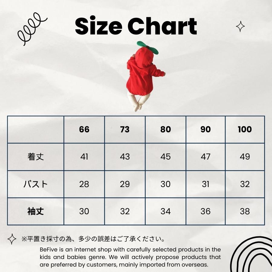 ベビー服 ロンパース 長袖 フード付き フルーツコスプレ 果物 ハロウィン おしゃれ カバーオール 子供服 春 秋 冬 赤ちゃん 60cm 70cm 80cm 90cm |  | 10