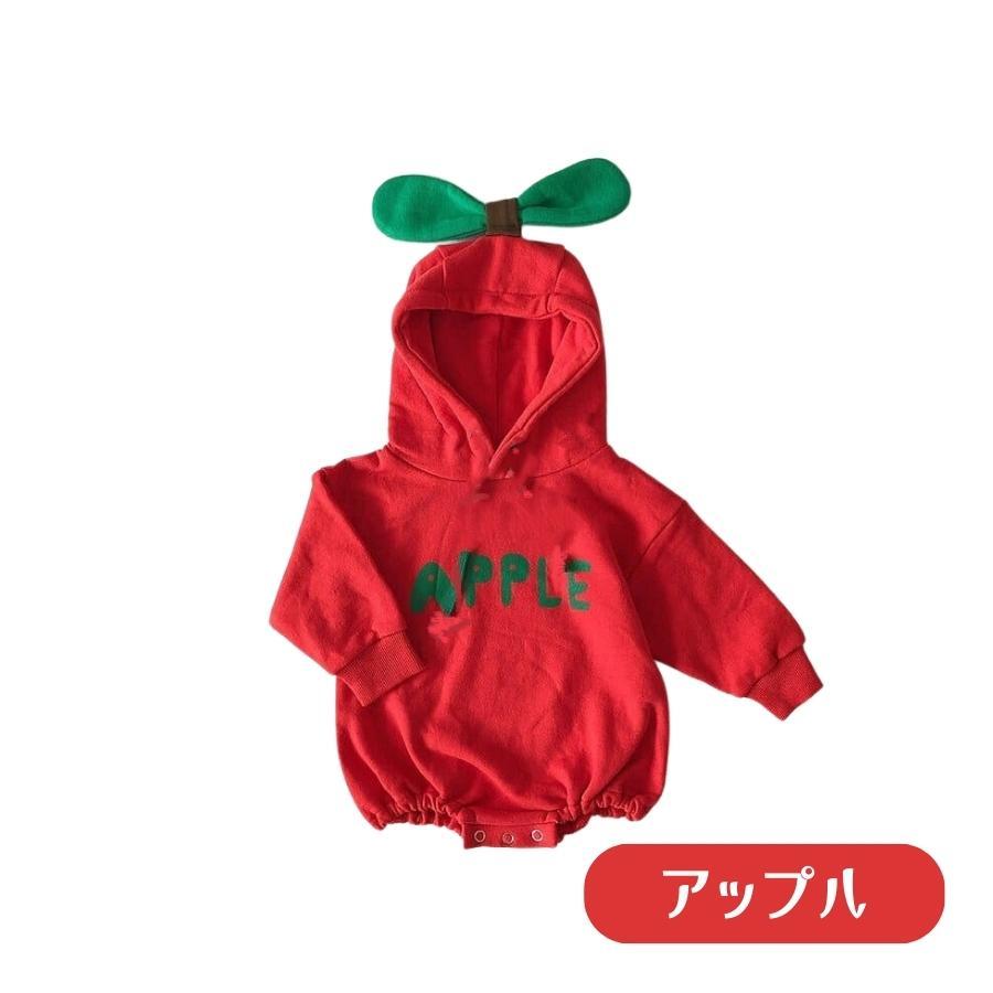 ベビー服 ロンパース 長袖 フード付き フルーツコスプレ 果物 ハロウィン おしゃれ カバーオール 子供服 春 秋 冬 赤ちゃん 60cm 70cm 80cm 90cm |  | 02