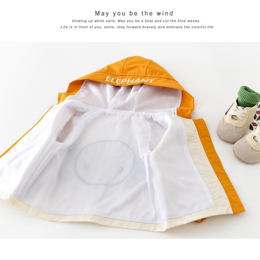 ぞうさん ウインドブレーカー マウンテンパーカー フード付き 長袖 ジャケット 羽織り ライトアウター 男の子 韓国子供服 73cm 80cm 90cm 100cm 110cm | ブランド登録なし | 10