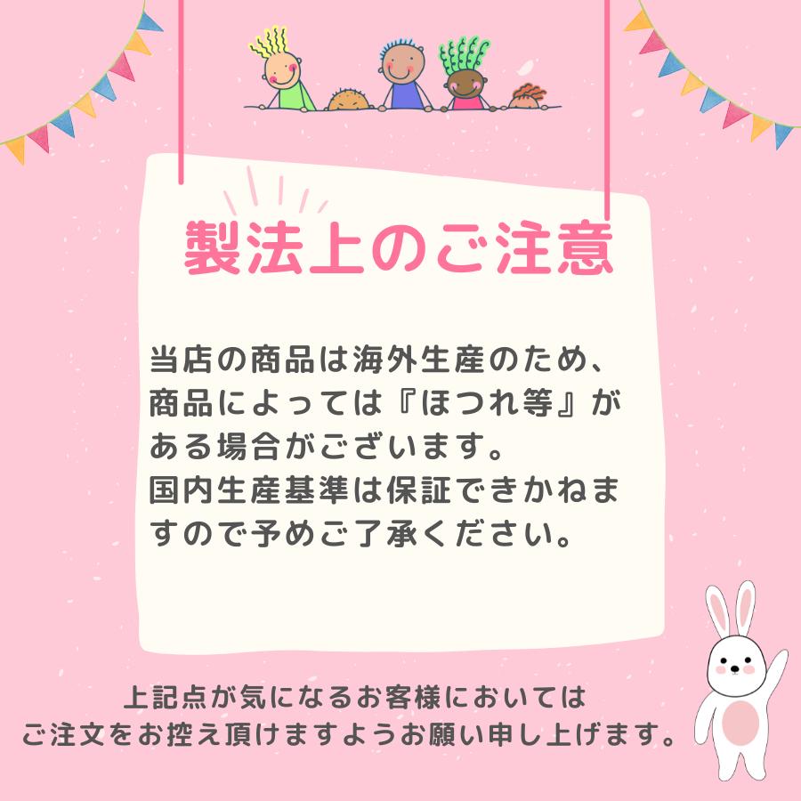 モノトーン ノースリーブワンピース Aライン ミディアム丈 重ね着 ブラック 女の子 ガールズ 韓国子供服 120cm 130cm 140cm 150cm 160cm |  | 10