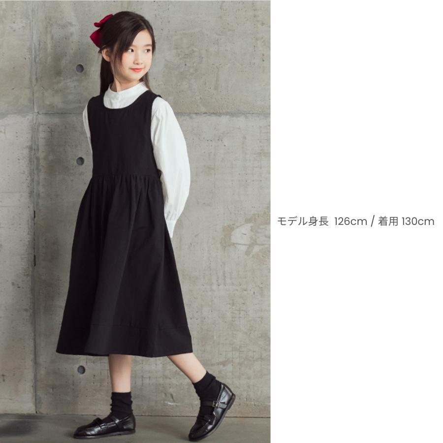 モノトーン ノースリーブワンピース Aライン ミディアム丈 重ね着 ブラック 女の子 ガールズ 韓国子供服 120cm 130cm 140cm 150cm 160cm |  | 01