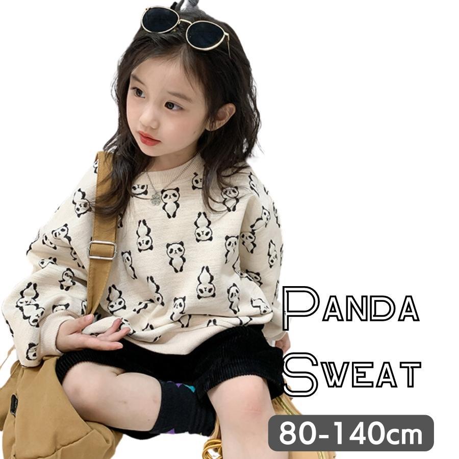 パンダ柄 刺繍 長袖 トレーナー スウェット 春 秋 冬 韓国子供服 女の子 ガールズ 80cm 90cm 100cm 110cm 120cm | 