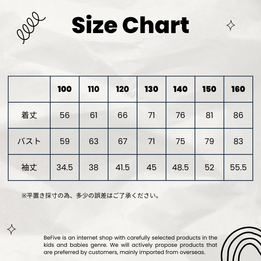 モノトーン ツートンカラー ビッグリボン ワンピース チュニック Aライン キッズ ジュニア 韓国子供服 女の子 ガールズ 100cm-160cm |  | 10