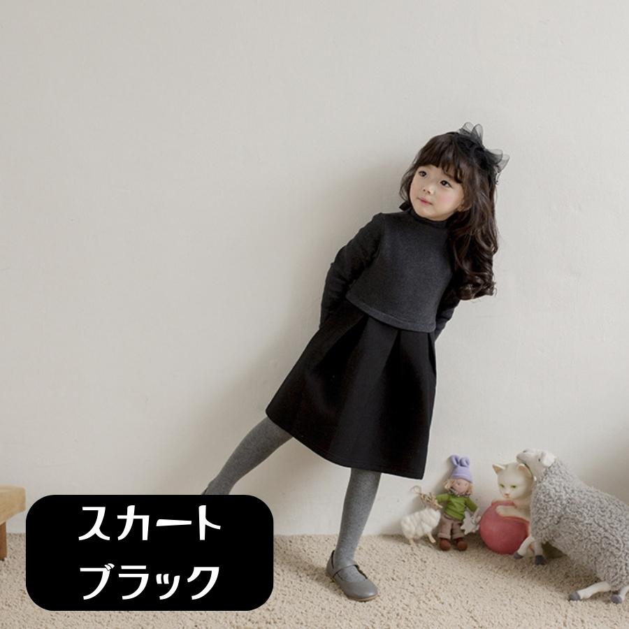 モノトーン ツートンカラー ビッグリボン ワンピース チュニック Aライン キッズ ジュニア 韓国子供服 女の子 ガールズ 100cm-160cm |  | 02
