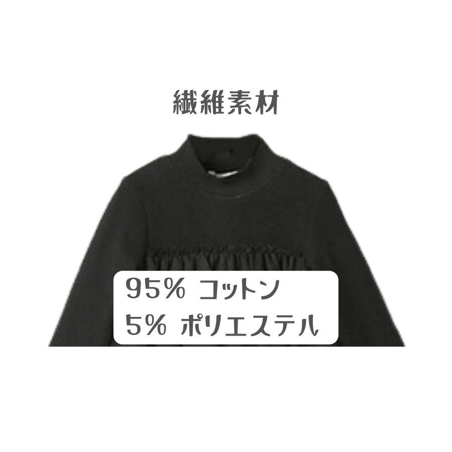 ワンピース 長袖 フォーマル 韓国子供服 女の子 キッズ ガールズ  きれいめ 結婚式 二次会 パーティ 春秋冬 110cm 120cm 130cm 140cm |  | 08