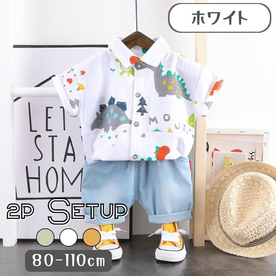 2点セット 半袖シャツ 襟付き セットアップ 上下セット デニム風パンツ 韓国子供服 男の子 ボーイズ キッズ ベビー服 80cm 90cm 100cm 110cm |  | 02