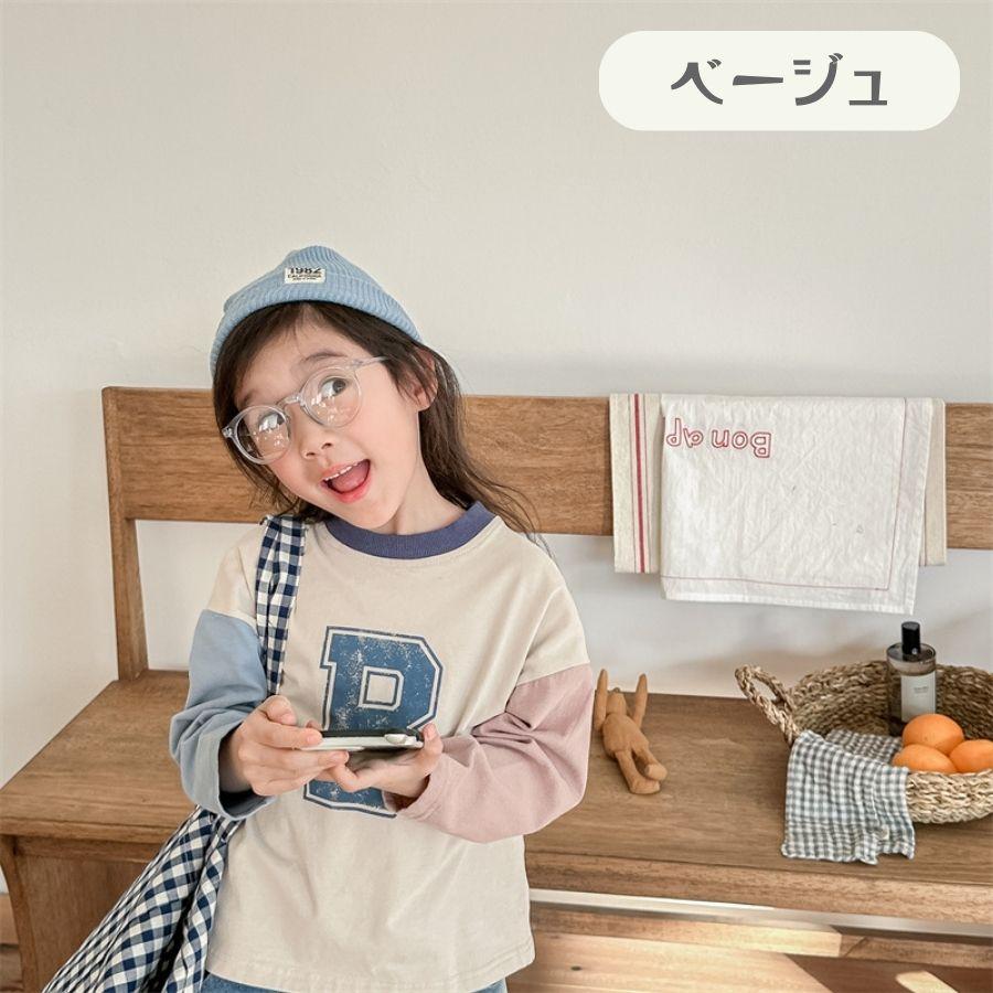 ビッグロゴ カラフル 長袖 Tシャツ キッズ 綿 男の子 女の子 韓国子供服 部屋着 可愛い 春夏秋冬 80cm 90cm 100cm 110cm 120cm 130cm |  | 01