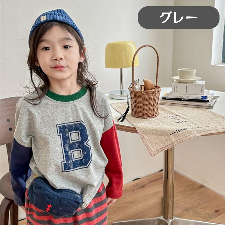 ビッグロゴ カラフル 長袖 Tシャツ キッズ 綿 男の子 女の子 韓国子供服 部屋着 可愛い 春夏秋冬 80cm 90cm 100cm 110cm 120cm 130cm |  | 02