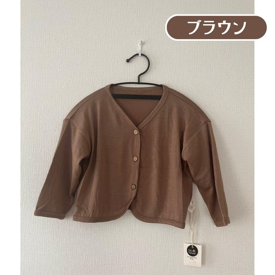 春夏 長袖 薄手 サマーニット カーディガン 虫よけ 女の子 男の子 涼しい 韓国子供服 ベビー服 新生児 ガールズ かわいい 子供用 66cm 70cm 80cm 90cm |  | 02