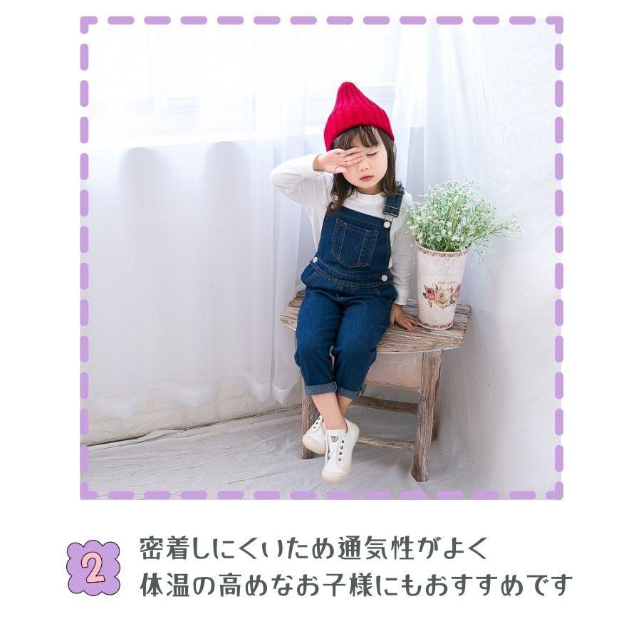 オーバーオール  サロペット 濃紺 胸ポケットつき  デニム生地 韓国子供服 おしゃれ キッズ ボーイズ ガールズ 80cm 90cm 100cm 110cm 120cm 130cm |  | 02