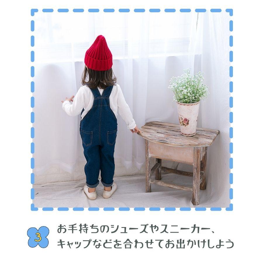 オーバーオール  サロペット 濃紺 胸ポケットつき  デニム生地 韓国子供服 おしゃれ キッズ ボーイズ ガールズ 80cm 90cm 100cm 110cm 120cm 130cm |  | 03