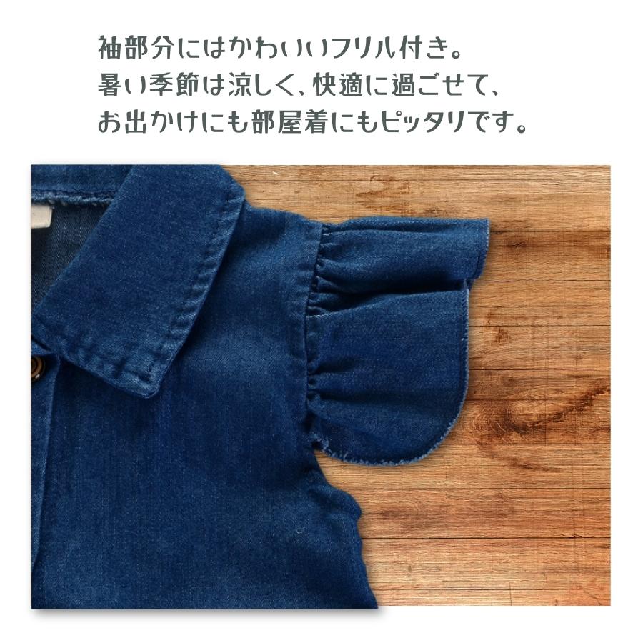インディゴブルー フリル袖 デニムワンピース おしゃれ カジュアル 快適 かわいい スタイリッシュ 動きやすい 柔らかい 夏 涼しい 韓国子供服 |  | 01