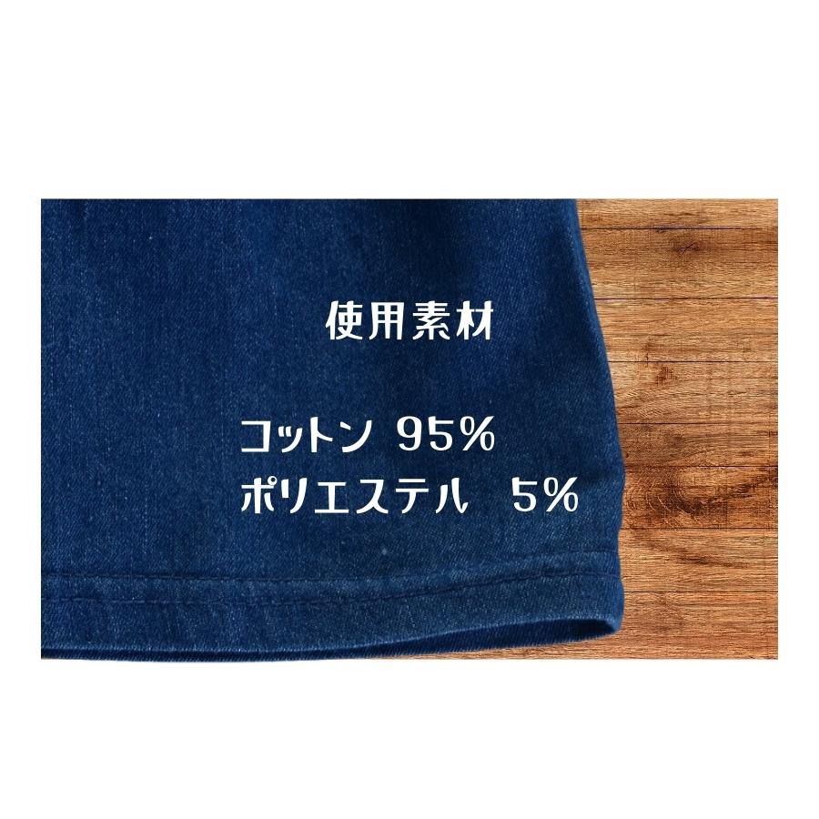 インディゴブルー フリル袖 デニムワンピース おしゃれ カジュアル 快適 かわいい スタイリッシュ 動きやすい 柔らかい 夏 涼しい 韓国子供服 |  | 05