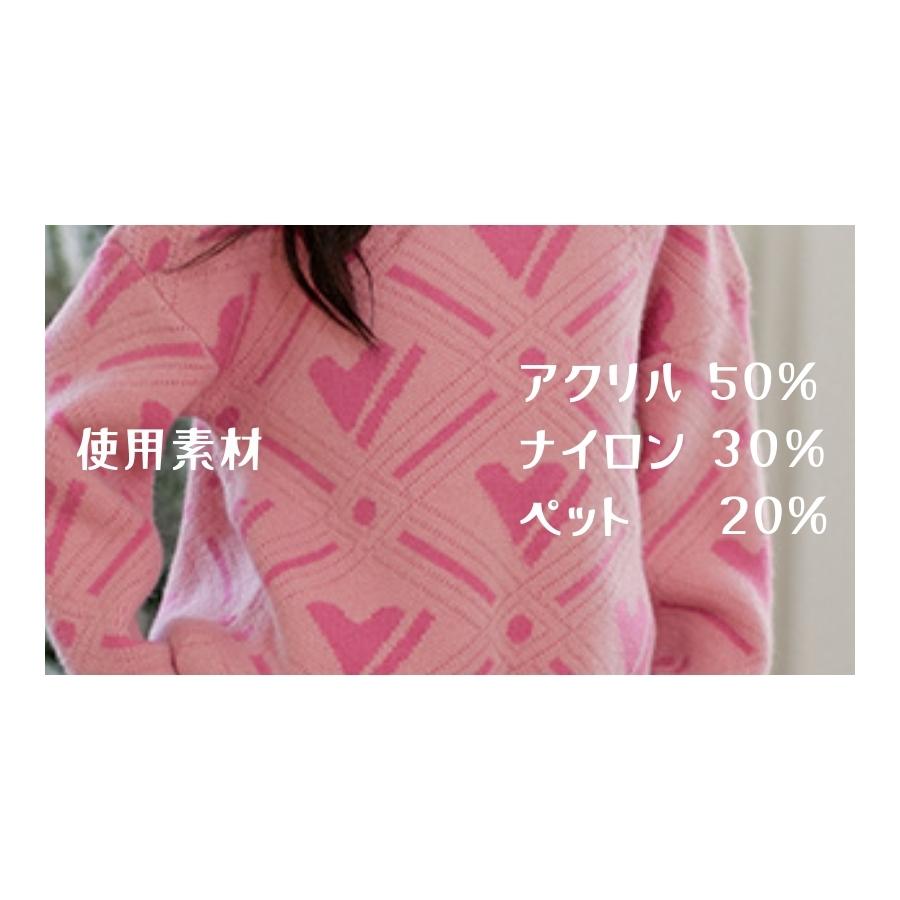 ハート柄 長袖セーター 女の子 キッズ ガールズ 韓国子供服 春秋冬 かわいい ゆったり おしゃれ 120cm 130cm 140cm 150cm 160cm 170cm |  | 07