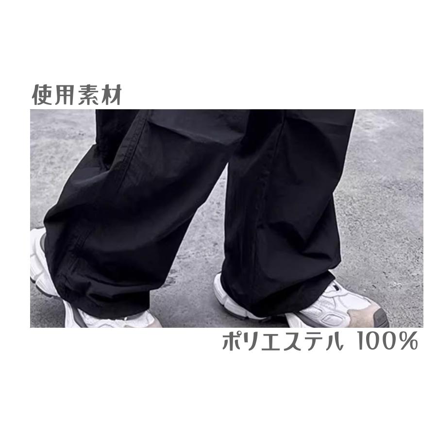 ガールズ カーゴパンツ ロングパンツ ダンスファッション 韓国子供服 サイドポケット付き ゆったり カジュアル ストリート 120cm 130cm 140cm 150cm 160cm 170cm |  | 13
