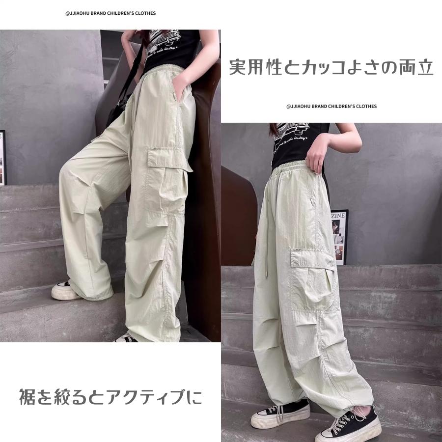 ガールズ カーゴパンツ ロングパンツ ダンスファッション 韓国子供服 サイドポケット付き ゆったり カジュアル ストリート 120cm 130cm 140cm 150cm 160cm 170cm |  | 07