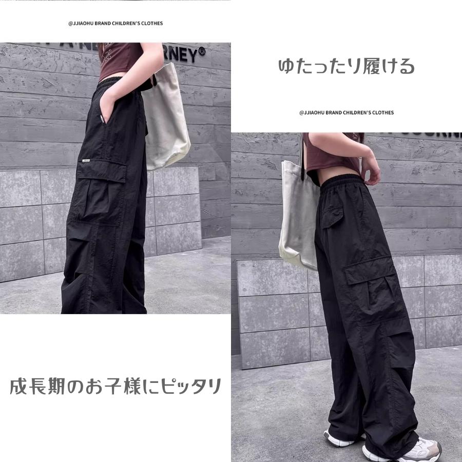 ガールズ カーゴパンツ ロングパンツ ダンスファッション 韓国子供服 サイドポケット付き ゆったり カジュアル ストリート 120cm 130cm 140cm 150cm 160cm 170cm |  | 08