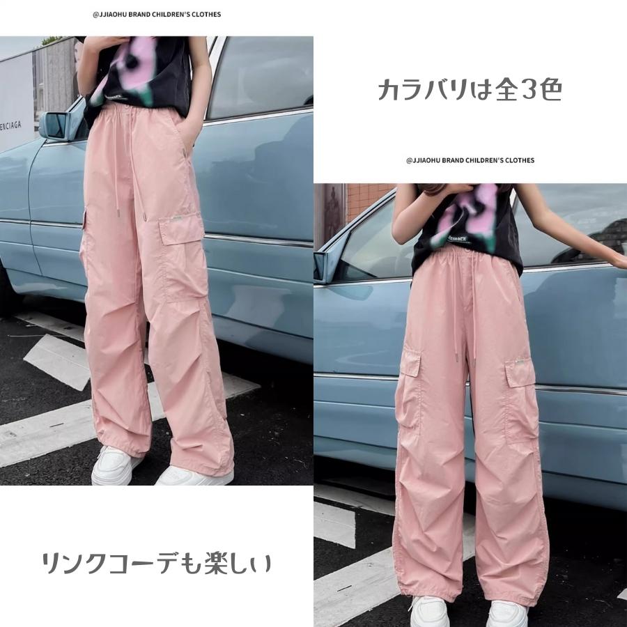 ガールズ カーゴパンツ ロングパンツ ダンスファッション 韓国子供服 サイドポケット付き ゆったり カジュアル ストリート 120cm 130cm 140cm 150cm 160cm 170cm |  | 09