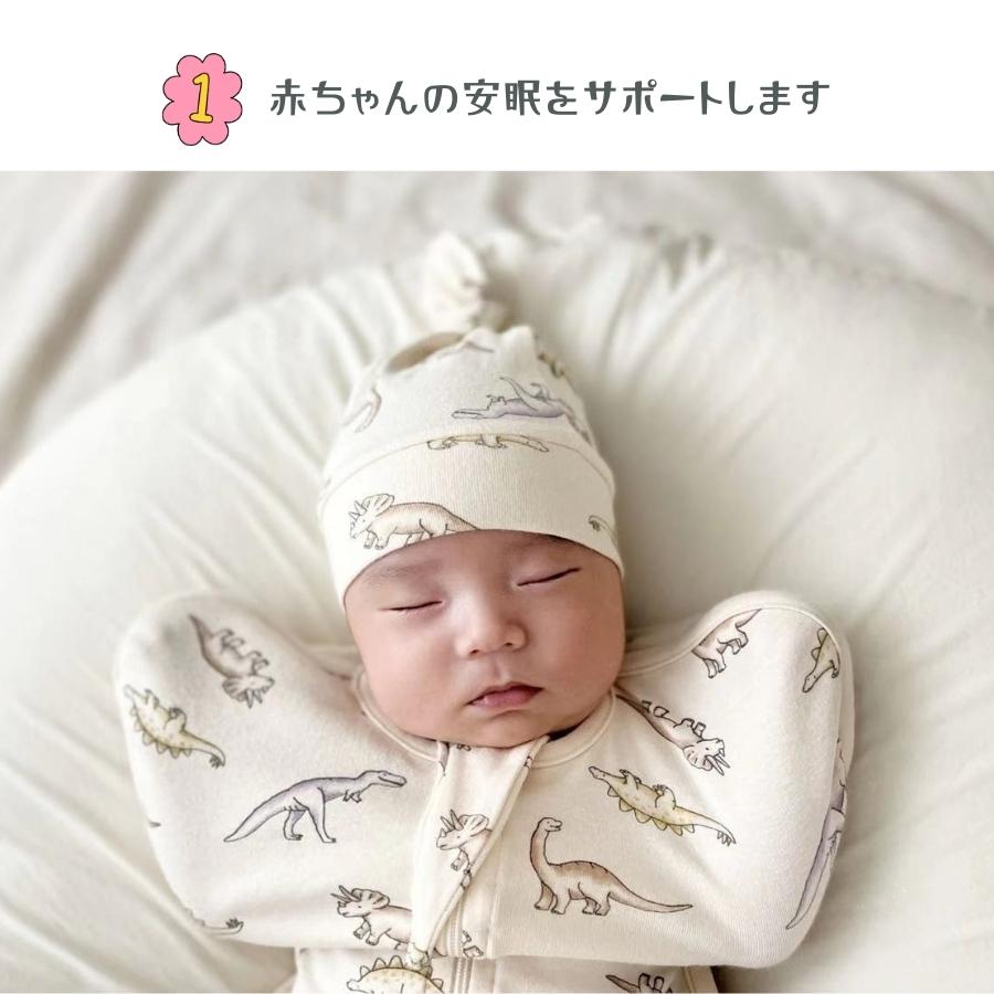 帽子付き 通気性抜群 かわいい柄付き フロントファスナー スワドル ひっかき かきむしり 防止 おくるみ 赤ちゃん 快適 ベビー服 モロー反射 夜泣き 対策 0歳児 |  | 05