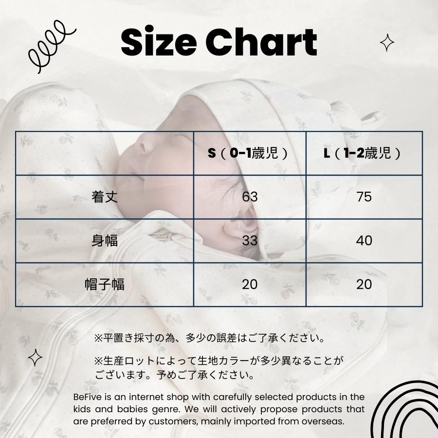 帽子付き 通気性抜群 かわいい柄付き フロントファスナー スワドル ひっかき かきむしり 防止 おくるみ 赤ちゃん 快適 ベビー服 モロー反射 夜泣き 対策 0歳児 |  | 24
