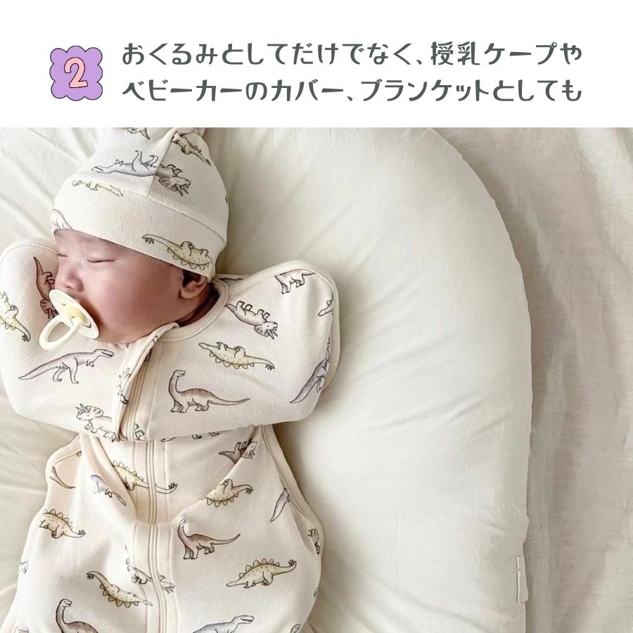 帽子付き 通気性抜群 かわいい柄付き フロントファスナー スワドル ひっかき かきむしり 防止 おくるみ 赤ちゃん 快適 ベビー服 モロー反射 夜泣き 対策 0歳児 |  | 06