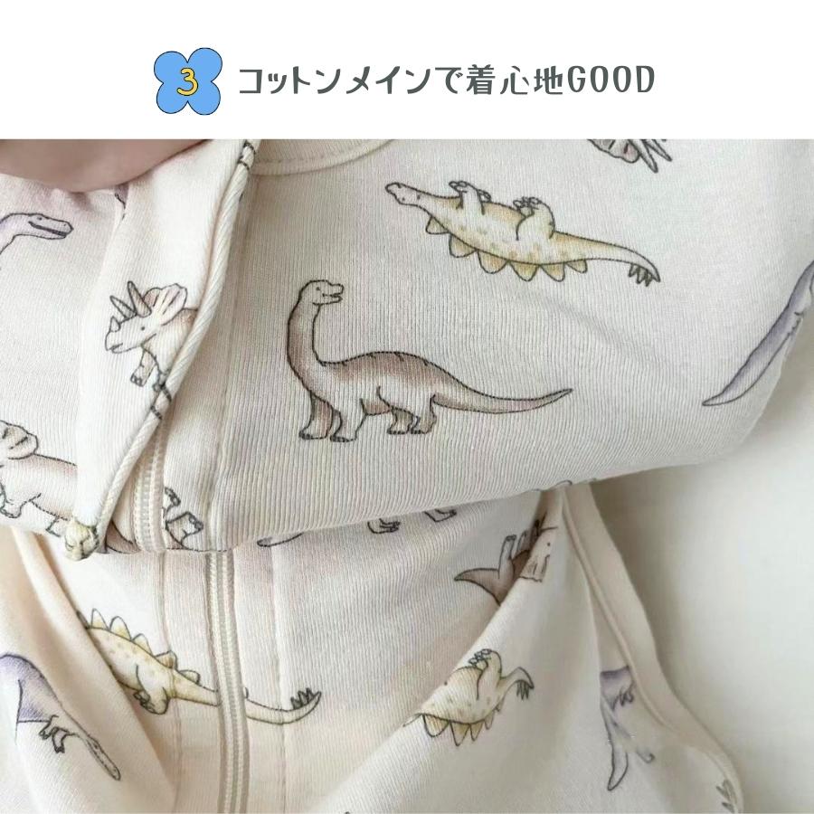 帽子付き 通気性抜群 かわいい柄付き フロントファスナー スワドル ひっかき かきむしり 防止 おくるみ 赤ちゃん 快適 ベビー服 モロー反射 夜泣き 対策 0歳児 |  | 07