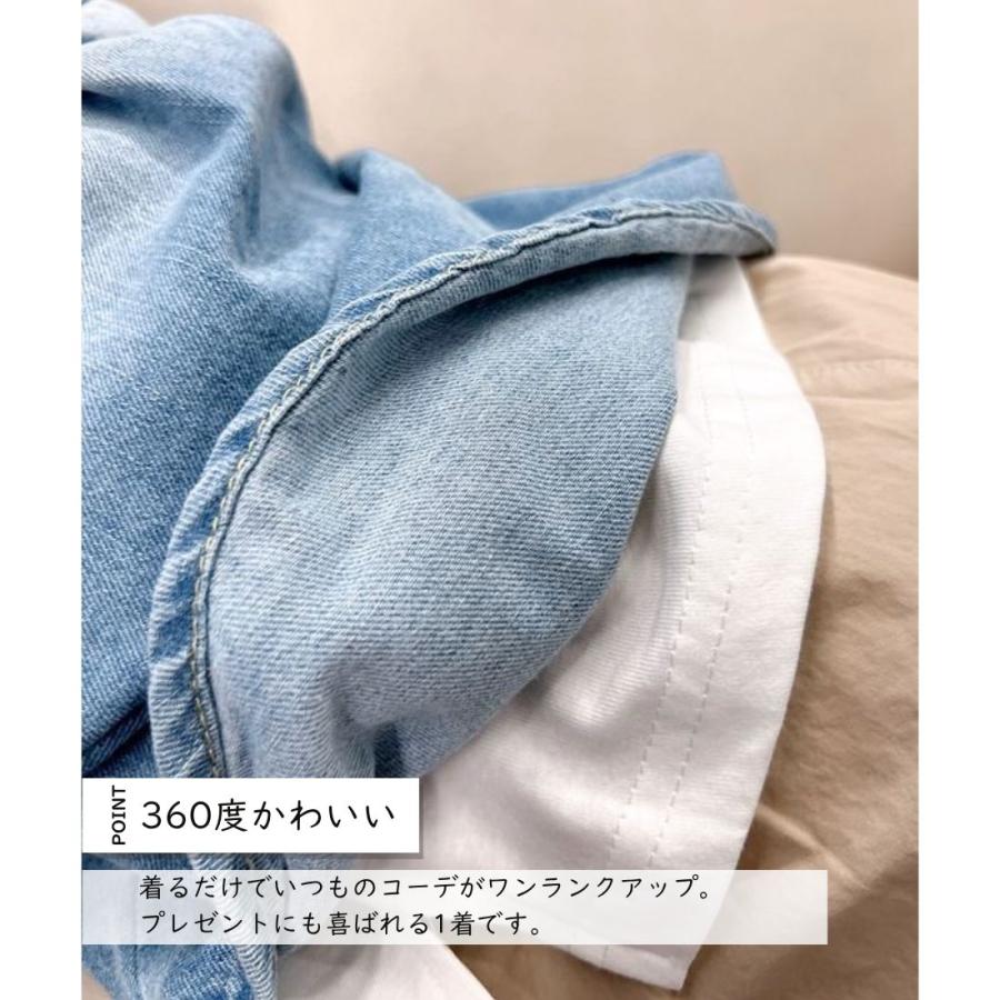 無地 長袖 デニム シャツ キッズ 女の子 男の子 おしゃれ トップス ボーイズ ガールズ 羽織り 韓国 子供服 90cm 100cm 110cm 120cm 130cm 140cm 150cm 160cm |  | 02