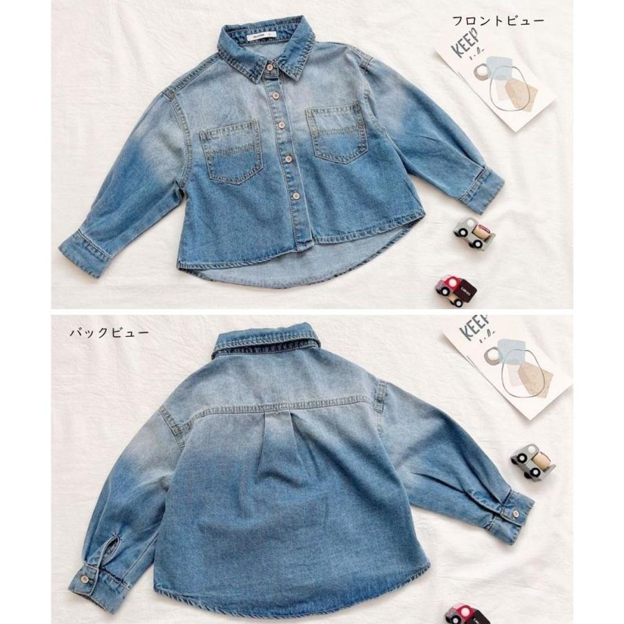 無地 長袖 デニム シャツ キッズ 女の子 男の子 おしゃれ トップス ボーイズ ガールズ 羽織り 韓国 子供服 90cm 100cm 110cm 120cm 130cm 140cm 150cm 160cm |  | 07