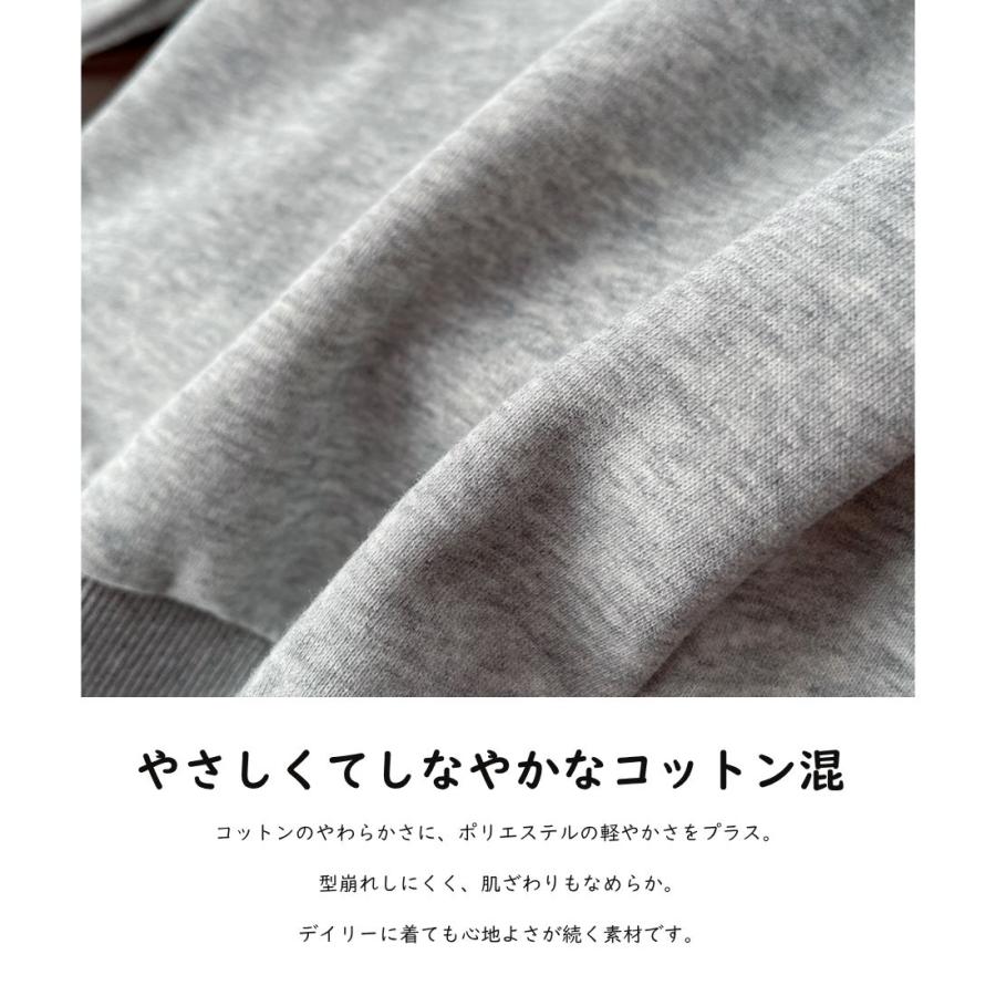 キッズ 長袖 トレーナー セットアップ スポーティ ビッグロゴ 上下セット 男の子 女の子 春 秋 冬 ベビー服 スエット 韓国 子供服 80cm 90cm 100cm 110cm 120cm |  | 03