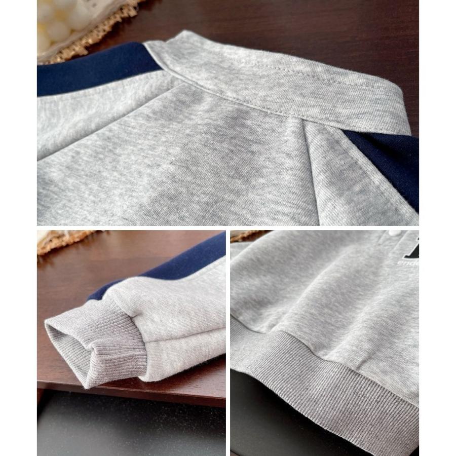 キッズ 長袖 トレーナー セットアップ スポーティ ビッグロゴ 上下セット 男の子 女の子 春 秋 冬 ベビー服 スエット 韓国 子供服 80cm 90cm 100cm 110cm 120cm |  | 04