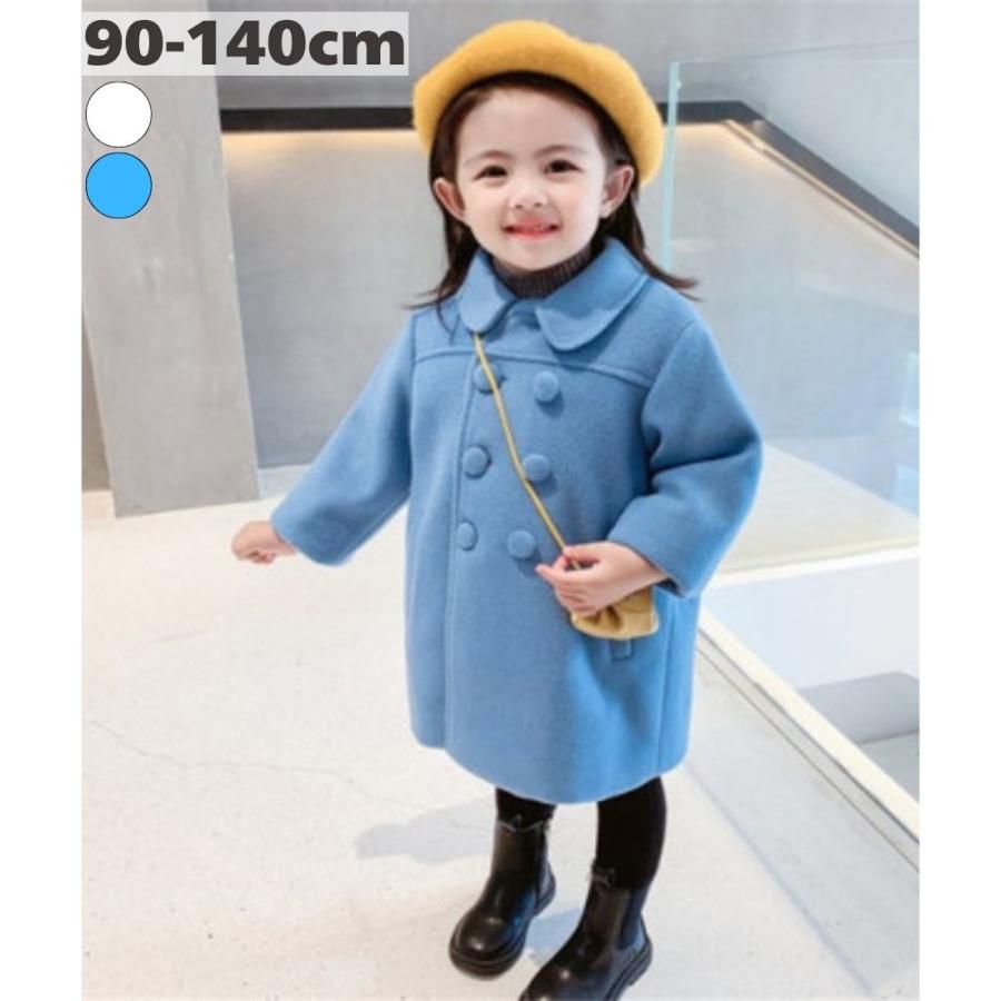キッズ 女の子 ウールコート ミドル丈 キルティング ダブルブレスト アウター フォーマル お出かけ 冬服 秋冬 韓国 子供服 90cm 100cm 110cm 120cm 130cm 140cm | 