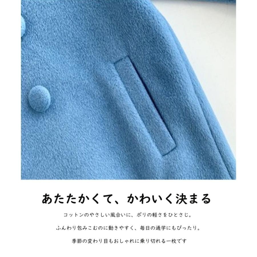 キッズ 女の子 ウールコート ミドル丈 キルティング ダブルブレスト アウター フォーマル お出かけ 冬服 秋冬 韓国 子供服 90cm 100cm 110cm 120cm 130cm 140cm |  | 02