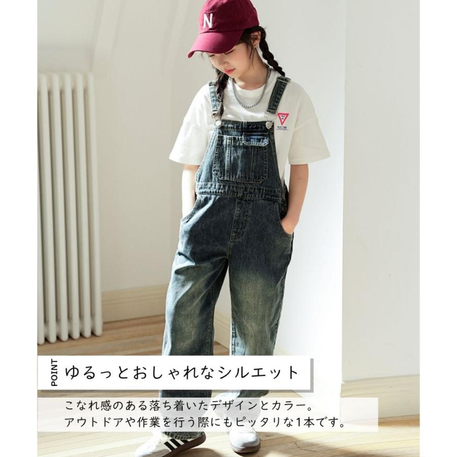 キッズ デニム オーバーオール ボトムス かわいい かっこいい 男の子 女の子 ボーイズ ガールズ オールシーズン 子供服 120cm 130cm 140cm 150cm 160cm 170cm |  | 01