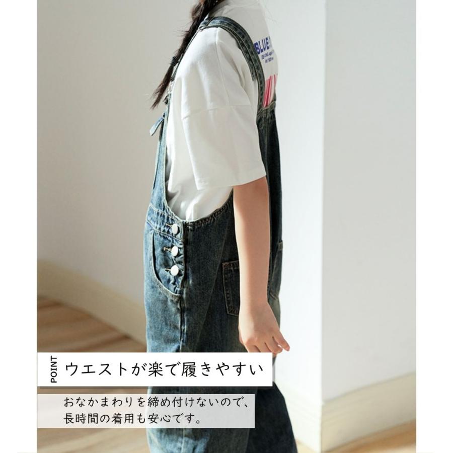 キッズ デニム オーバーオール ボトムス かわいい かっこいい 男の子 女の子 ボーイズ ガールズ オールシーズン 子供服 120cm 130cm 140cm 150cm 160cm 170cm |  | 02