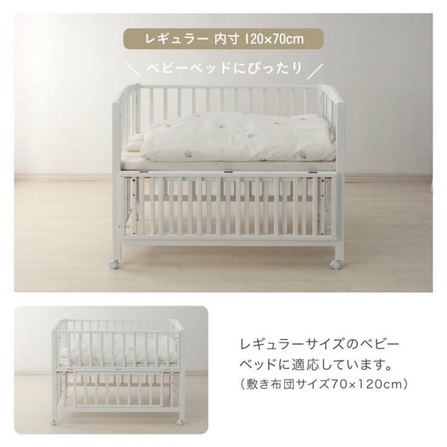 カトージ ベビーベッド 西川布団セット