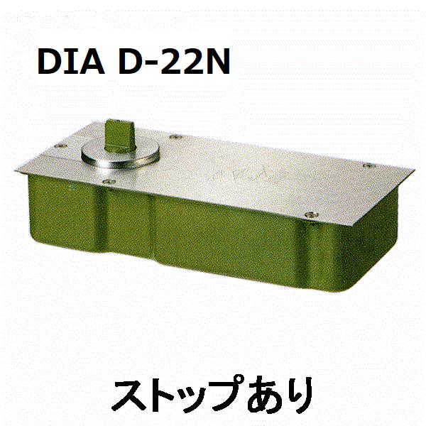 LIXIL LIXILフロアヒンジセット D-22N YDFS650 LIXIL LIXILフロアヒンジセット D-22N YDFS650