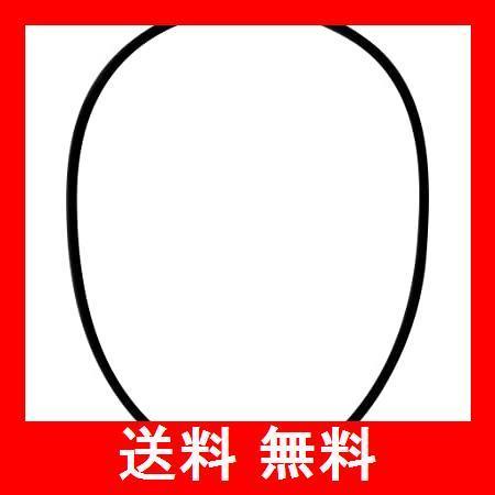 希少 大人気 Bandel バンデル チタン ラバー ネックレス Titan Rubber Necklace 在庫限りセール Www Skylanceronline Com