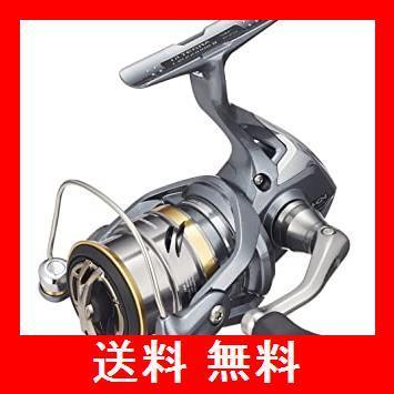 肌触りがいい シマノ Shimano スピニングリール 17 アルテグラ 2500 4000各種 Behappyヤフー店 通販 Yahoo ショッピング 手数料安い Clearchannel Com Br