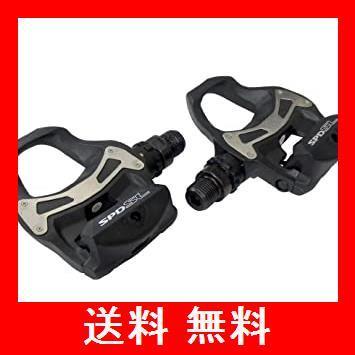 爆安セール シマノ Shimano ペダル Spd Sl ブラック Pd R550l クリアランスバーゲン Www Mysmileteethwhitening Com