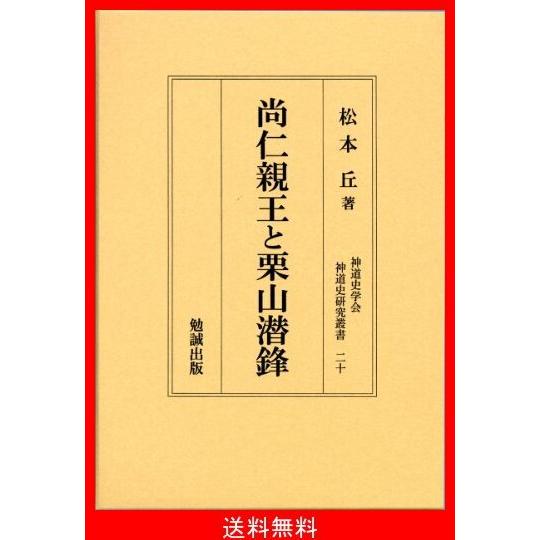 人気 宇宙デジタル図鑑 Nsdx Nhk Dvd 日本 Labelians Fr
