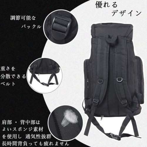 アウトドアバッグ 登山バッグ 80L 超大容量バックパック 軽量 防水 容量拡大可能 重さを分散できるベルト キャンプ 防災 旅行 引越し 大型リュックサック｜befrontier｜07