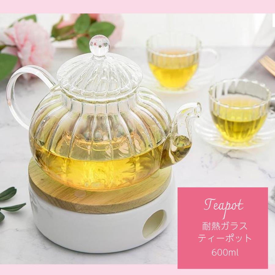耐熱ガラス ティーポット クラシカル 上品 おしゃれ ガラス急須 電子レンジ対応 ガラスポット 紅茶ポット 花茶 紅茶 お茶 茶器 かわいい フリル ハーブティー C029hj001 イーリス 通販 Yahoo ショッピング