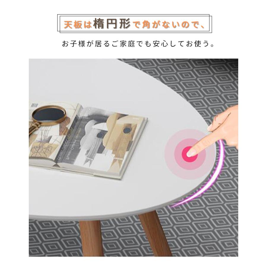 即納 送料無料 格安 センターテーブル ローテーブル Table テーブルリビングテーブル シンプル 木製 カフェテーブル かわいい 北欧 丸型 おしゃれ